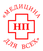 Медицина для всех
